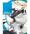 Aoharu x Machinegun Nº 01