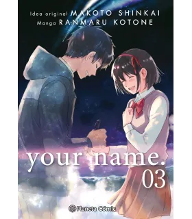 Your name. Nº 3 (de 3)
