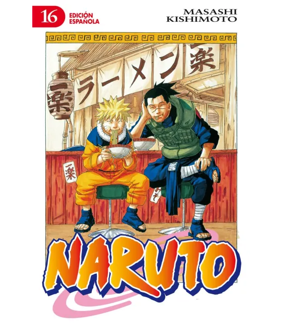 Naruto Nº 16