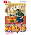 Naruto Nº 16
