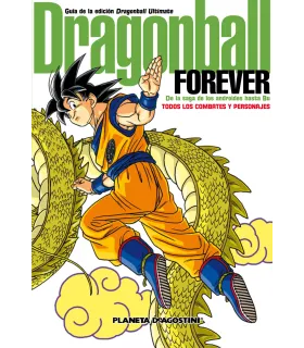 Dragon Ball Forever