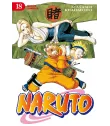 Naruto Nº 18