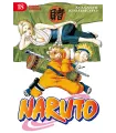 Naruto Nº 18