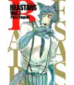 Beastars Nº 01 (de 22)