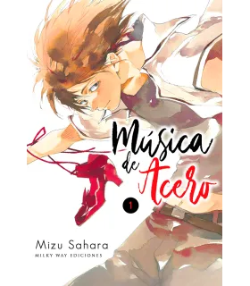 Música de acero Nº 1 (de 6)