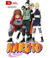 Naruto Nº 32