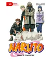 Naruto Nº 34
