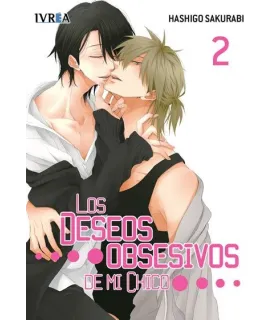 Los deseos obsesivos de mi chico Nº 2 (de 2)