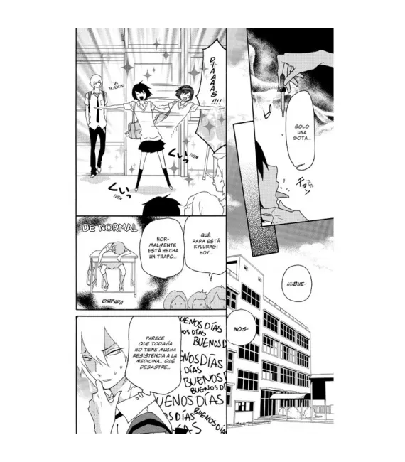 Zombie Cherry Nº 1 (de 3)