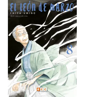 El león de Marzo Nº 07