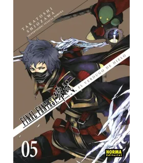 Final Fantasy Type-0: El verdugo de hielo Nº 5 (de 5)