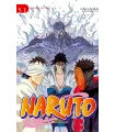 Naruto Nº 51