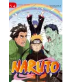 Naruto Nº 54