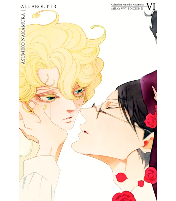 All About J Nº 3 (de 3)