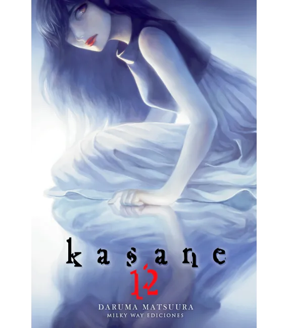 Kasane Nº 12 (de 14)