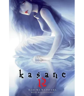 Kasane Nº 12 (de 14)
