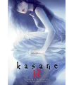 Kasane Nº 12 (de 14)