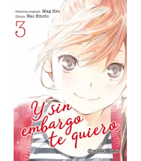 Y sin embargo te quiero Nº 3 (de 7)