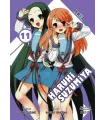 Haruhi Suzumiya Nº 11 (de 20)