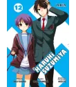 Haruhi Suzumiya Nº 12 (de 20)