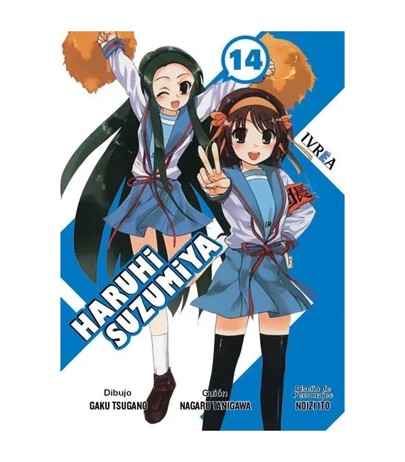 Haruhi Suzumiya Nº 14 (de 20)