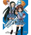 Haruhi Suzumiya Nº 14 (de 20)