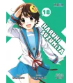 Haruhi Suzumiya Nº 18 (de 20)