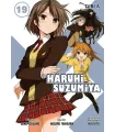 Haruhi Suzumiya Nº 19 (de 20)