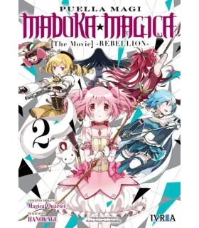 Puella Magi Madoka Magica:...