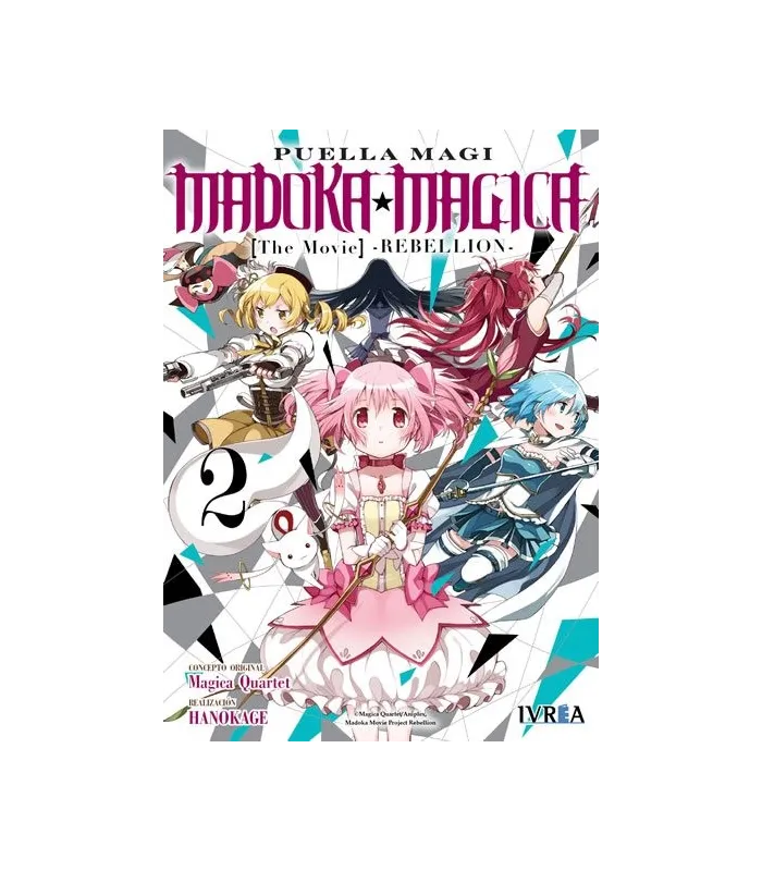 Puella Magi Madoka Magica Rebellion Sequel