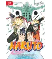 Naruto Nº 67