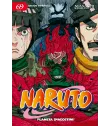 Naruto Nº 69