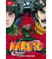 Naruto Nº 69