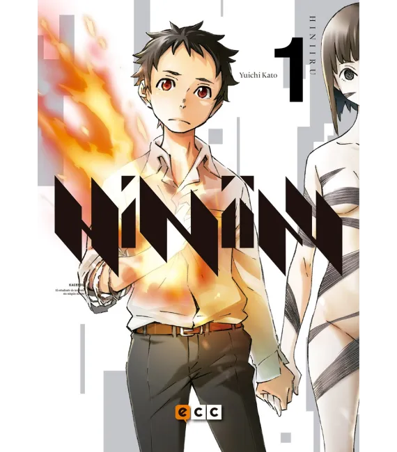 Hiniiru Nº 1 (de 5)