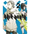 Hiniiru Nº 2 (de 5)
