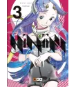 Hiniiru Nº 3 (de 5)