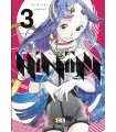 Hiniiru Nº 3 (de 5)