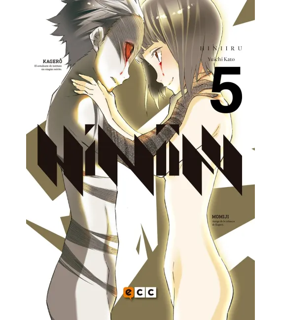 Hiniiru Nº 5 (de 5)