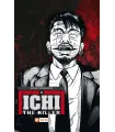 Ichi the killer Nº 04 (de 10)
