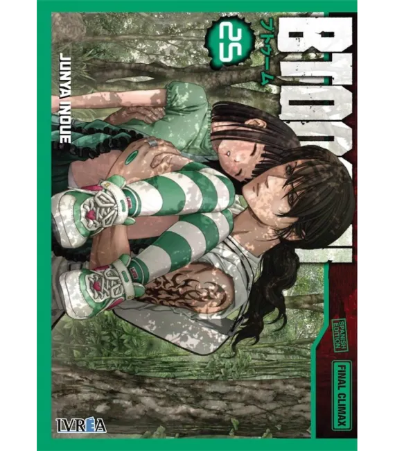 BTOOOM! Nº 25 (de 26)
