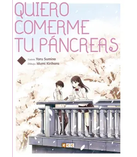 Quiero comerme tu páncreas