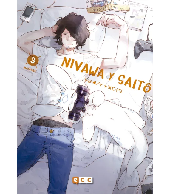 Nivawa y Saitô Nº 3 (de 3)