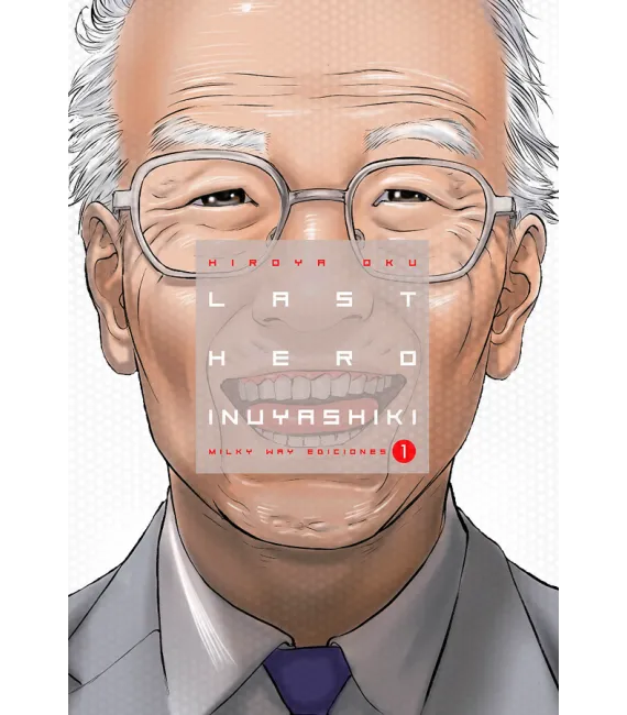 Last Hero Inuyashiki Nº 01 (de 10)