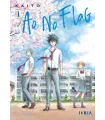 Ao no Flag Nº 1 (de 8)