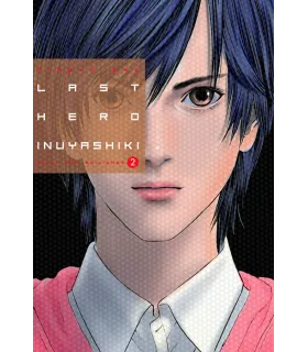 Last Hero Inuyashiki Nº 02 (de 10)