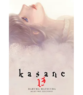 Kasane Nº 13 (de 14)