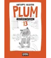 Plum, historias gatunas Nº 13