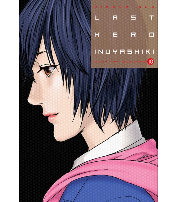 Last Hero Inuyashiki Nº 10 (de 10)