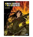 Dusk Maiden of Amnesia Nº 05 (de 10)