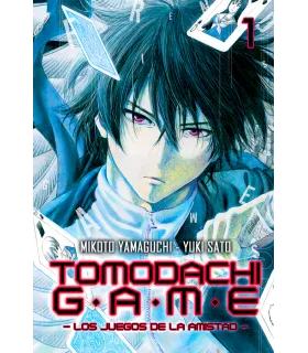 Tomodachi Game Nº 01 (de 26)